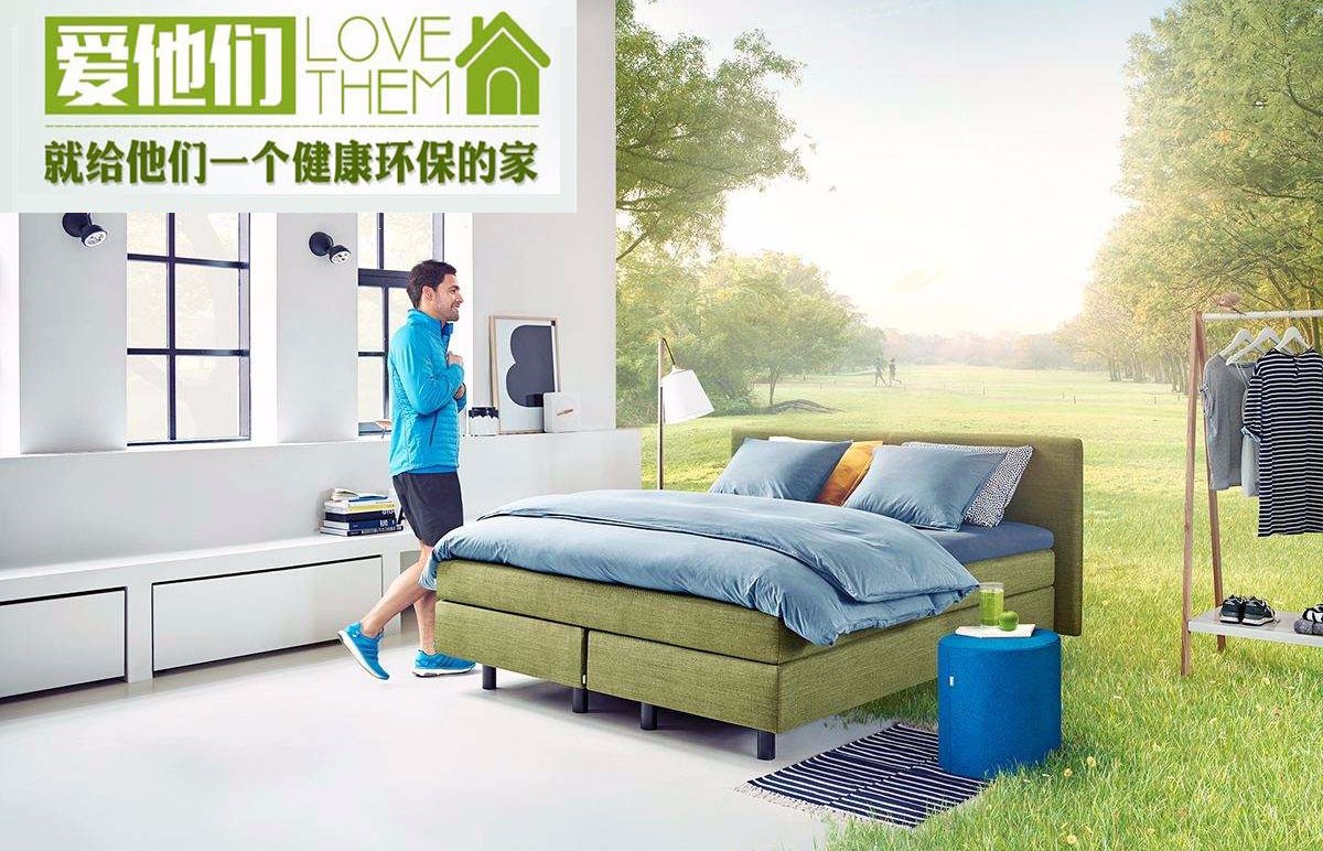 弗克风无机涂料_无机富锌底漆防滑涂料_弗克风涂料怎么样