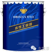 水性金属漆_涂料水性金属漆_水性金属漆成份