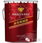 涂料水性金属漆_水性金属漆成份_水性金属漆
