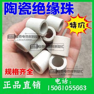 电机绝缘漆什么牌子好_电机绝缘漆价格_电机绝缘漆品牌