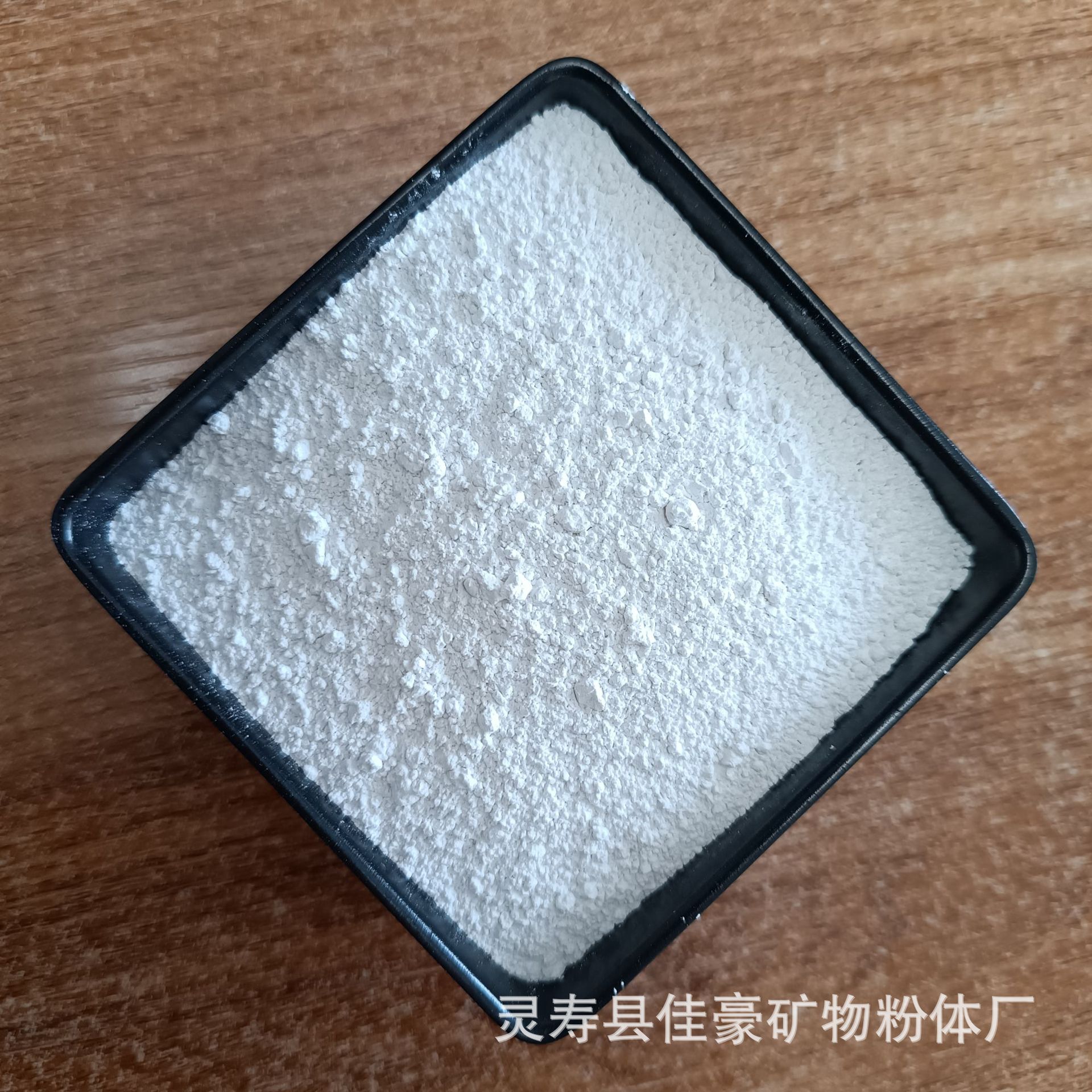 粉末涂料配方计算公式_粉末涂料配方分析_涂料粉末配方分析报告