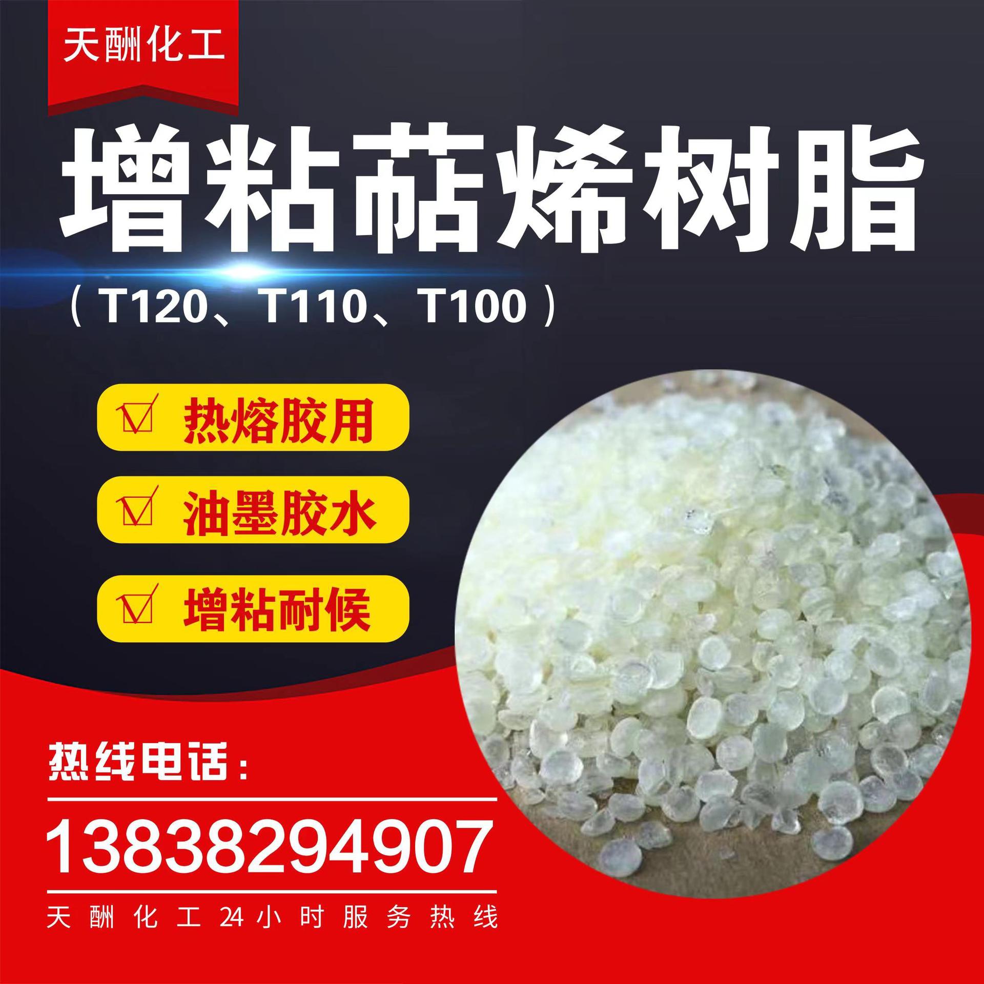 涂料粉末进口品牌_粉末涂料出口_进口粉末涂料