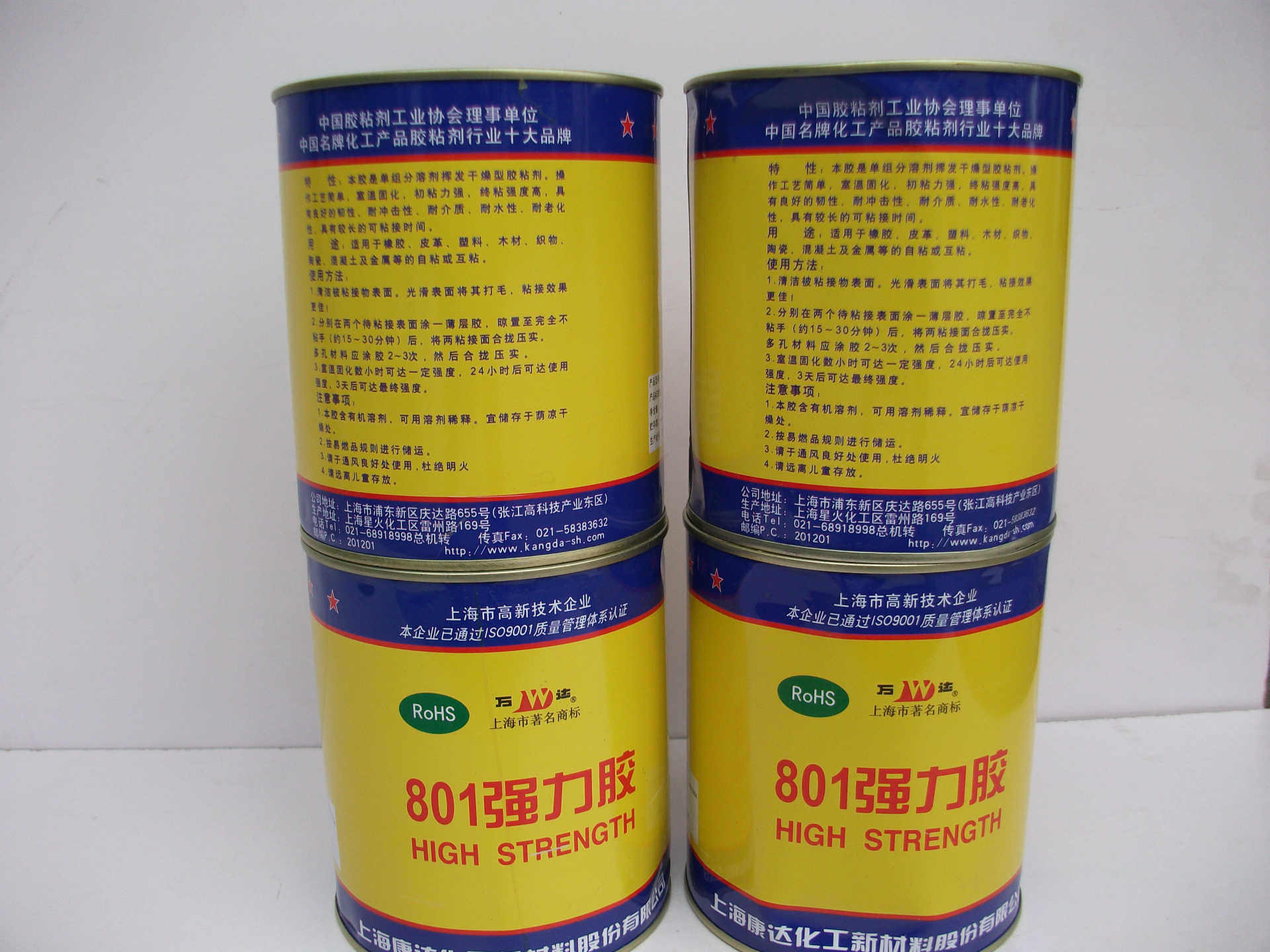 进口粉末涂料_粉末涂料出口_涂料粉末进口品牌