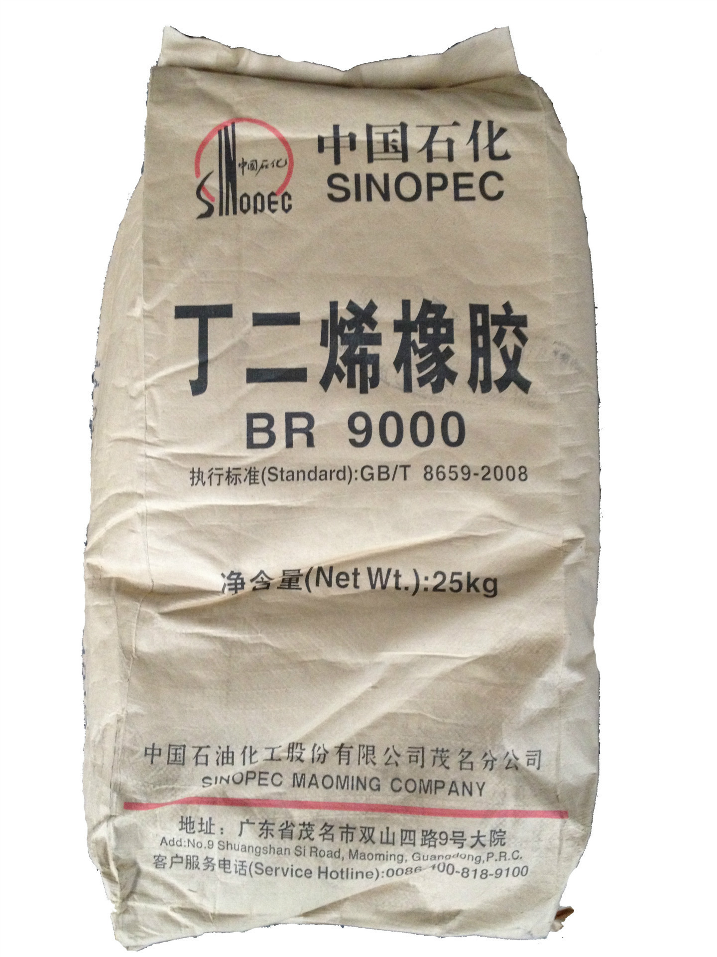 粉末涂料出口_进口粉末涂料_涂料粉末进口品牌