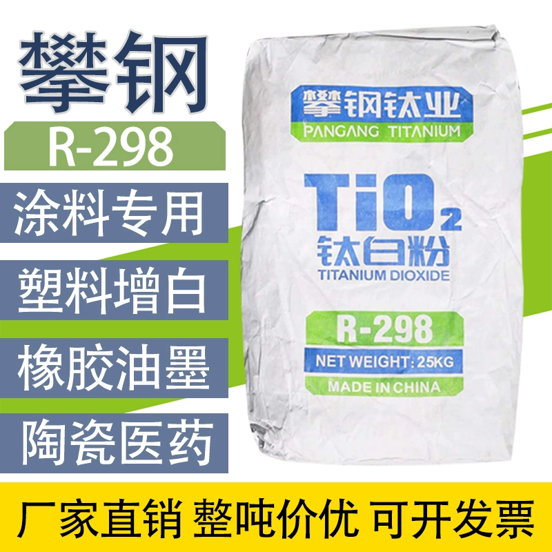 粉末涂料出口_进口粉末涂料_涂料粉末进口关税多少