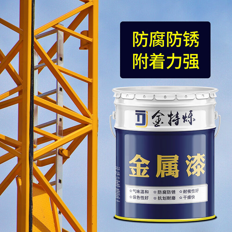 涂料专用_涂料专用消泡剂_涂料专用阻燃剂