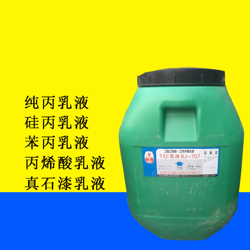 涂料专用_涂料专用过滤器_涂料专用二氧化硅