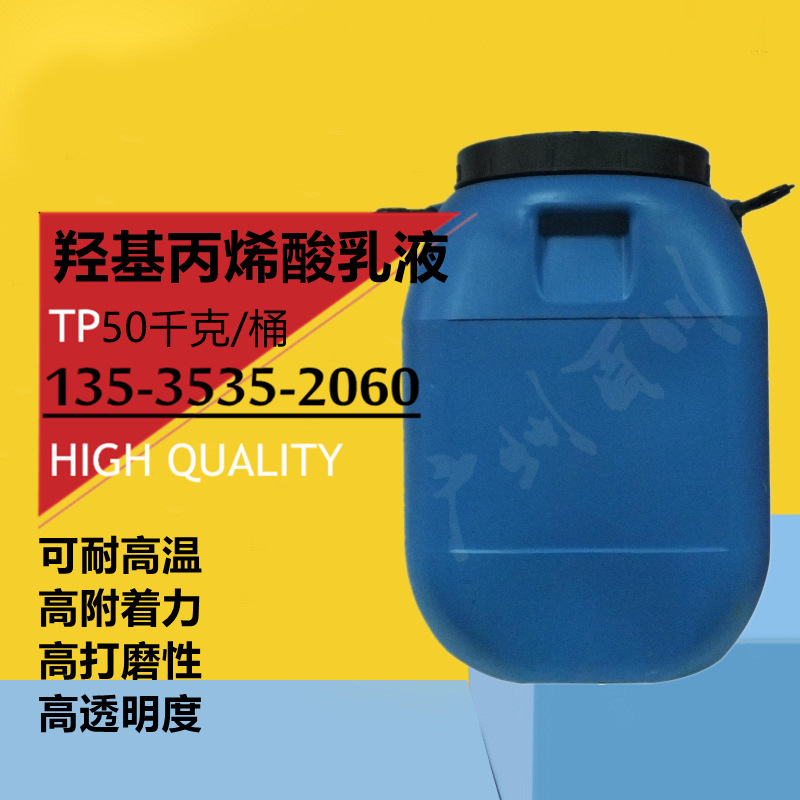 涂料专用过滤器_涂料专用二氧化硅_涂料专用