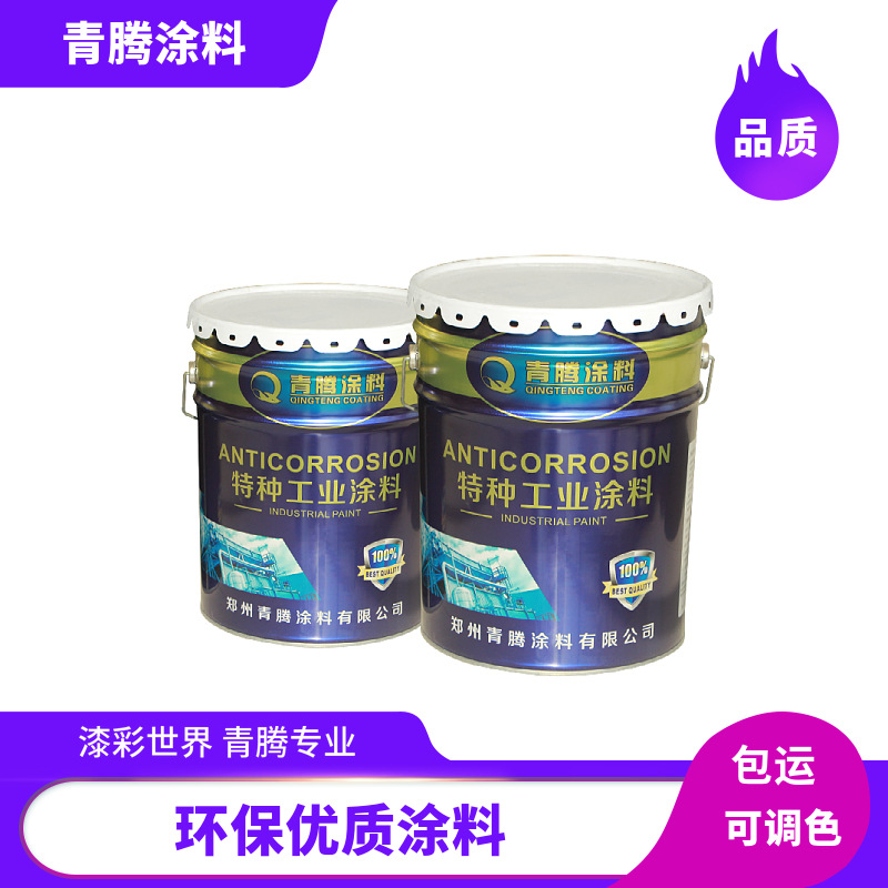 涂料粉末进口关税多少_涂料粉末进口关税税率_进口粉末涂料