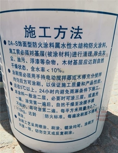 防腐涂料厦门厂家_防腐涂料厦门哪里有卖_厦门防腐涂料