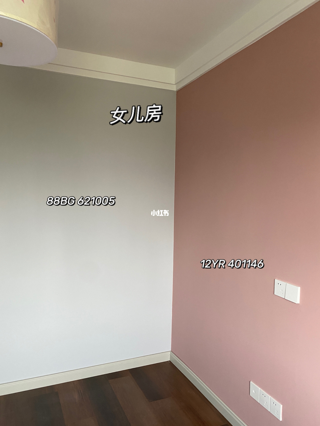 白色乳胶漆和彩色乳胶漆哪个好_漆乳胶彩色白色好还是黑色_乳胶漆白色好还是彩色好