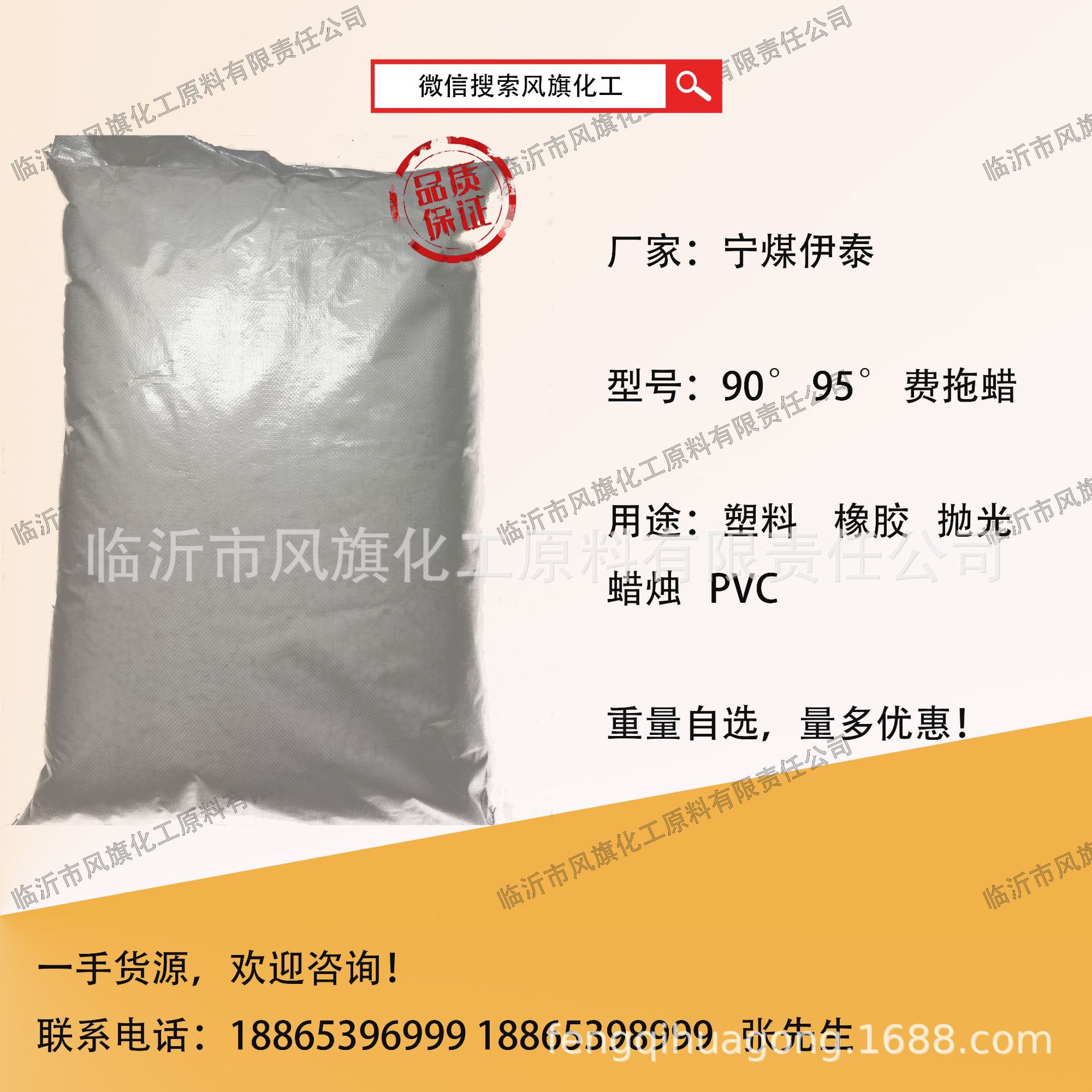 粉末涂料配方分析_涂料粉末配方分析方法_粉末涂料配方计算公式