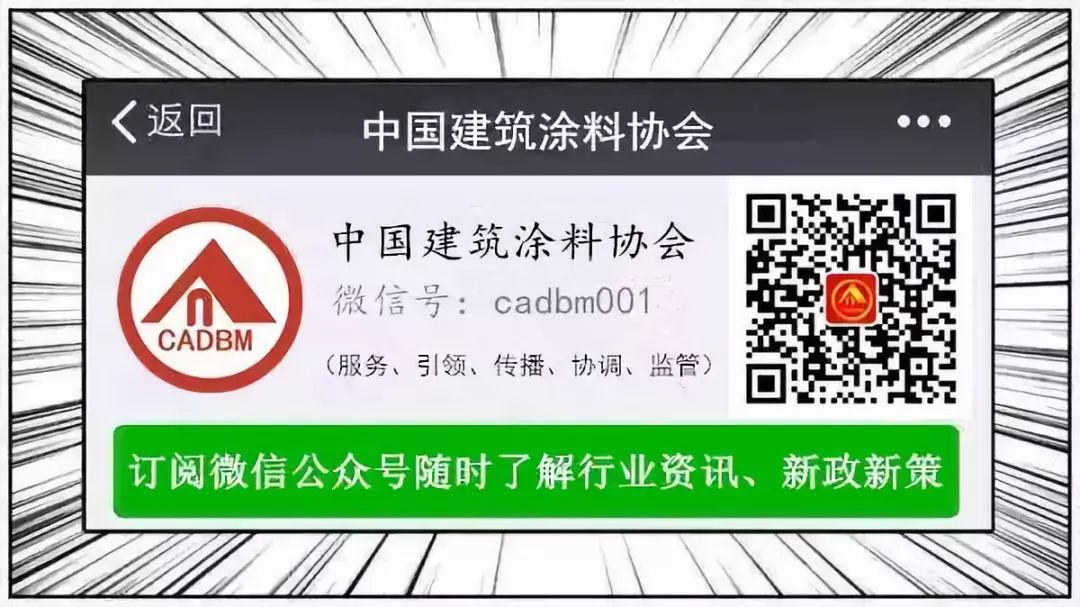仿古金属漆_复古金属漆_金属做旧复古艺术漆