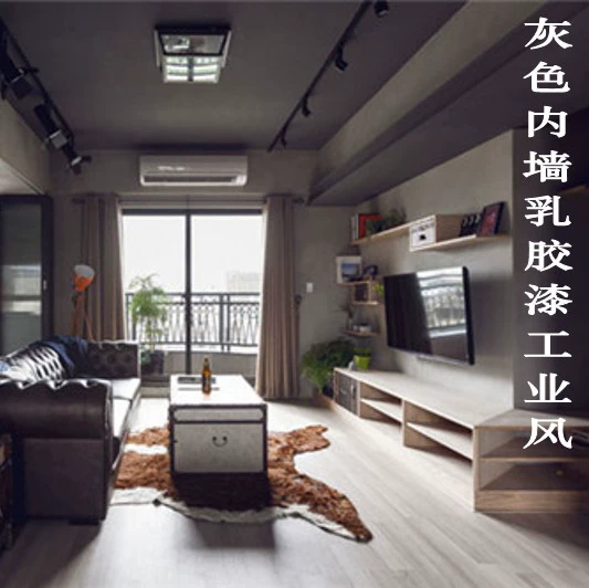 工业风漆面_工业风漆_工业风喷漆是喷什么漆