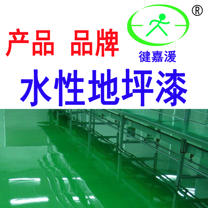 漆水性色金属有哪几种_水性漆金属色_水性金属漆调色用什么颜料