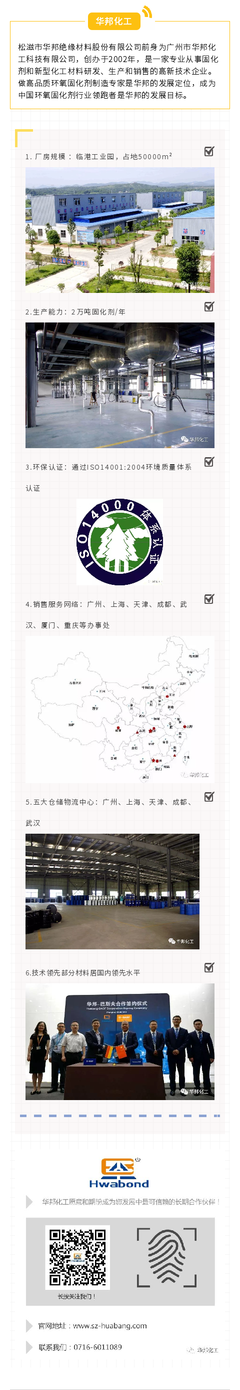 水性金属漆调色用什么颜料_漆水性色金属有哪几种_水性漆金属色