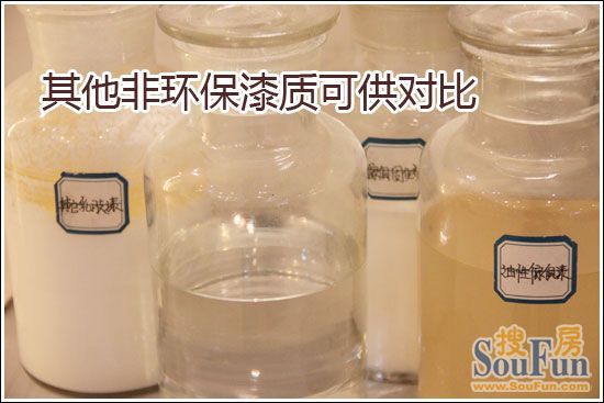 漆水性色金属有哪几种_水性漆金属色_水性金属漆调色用什么颜料