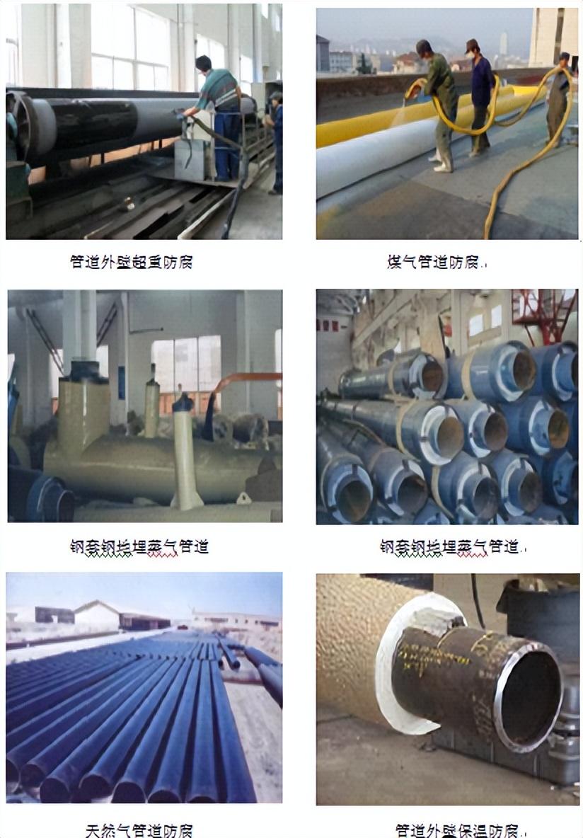 船用防腐涂料_船舶防腐漆_船用防腐油漆