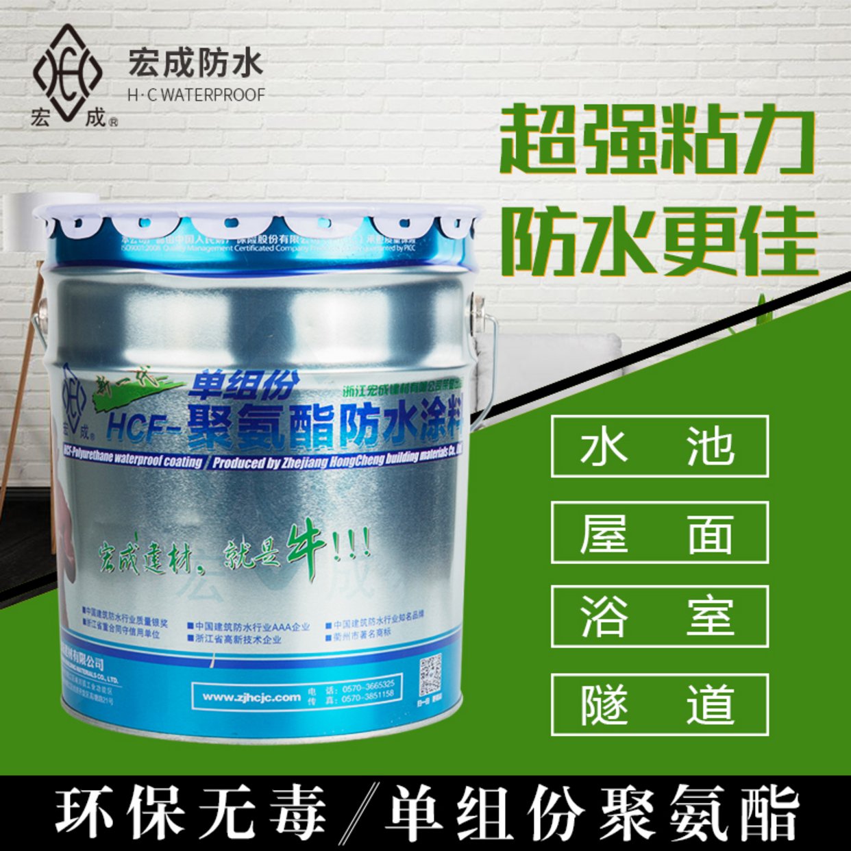 船用防腐涂料_船舶防腐漆_船用防腐油漆
