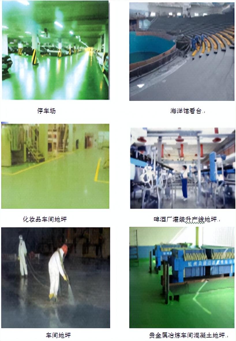 船用防腐油漆_船用防腐涂料_船舶防腐漆