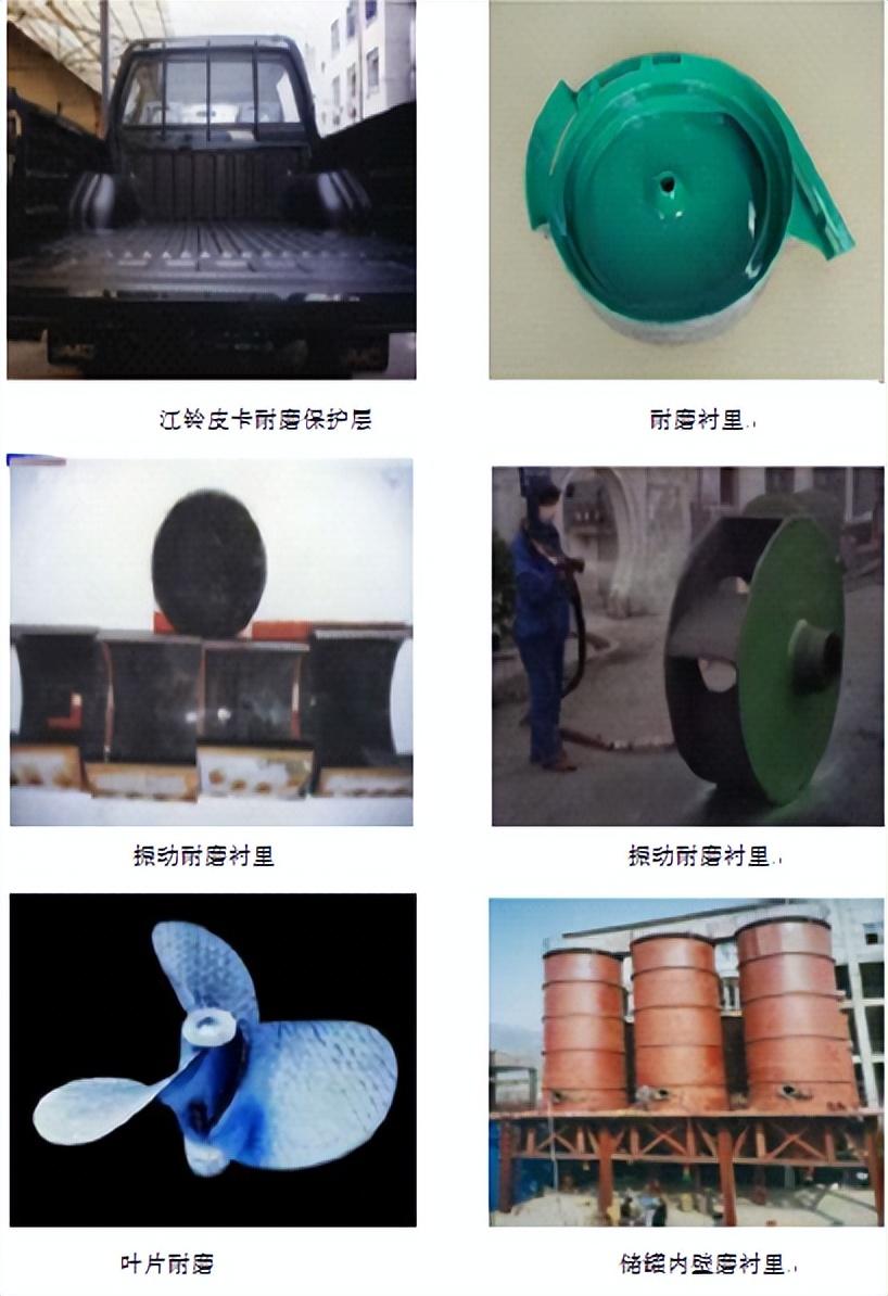 船用防腐涂料_船舶防腐漆_船用防腐油漆