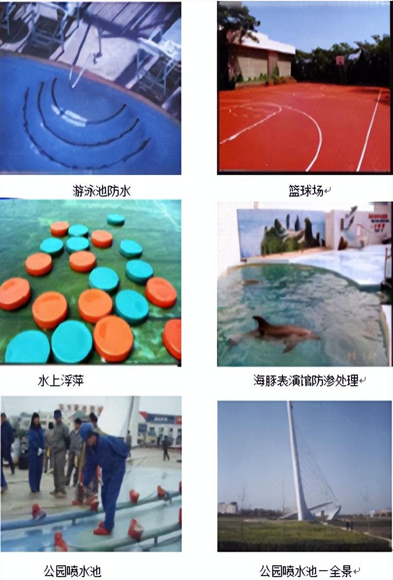 船舶防腐漆_船用防腐油漆_船用防腐涂料