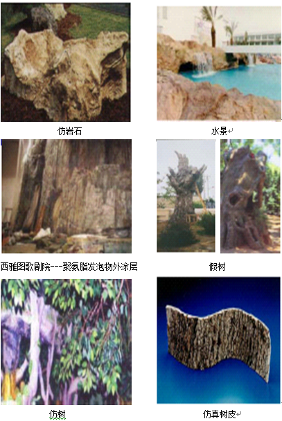 船用防腐涂料_船用防腐油漆_船舶防腐漆