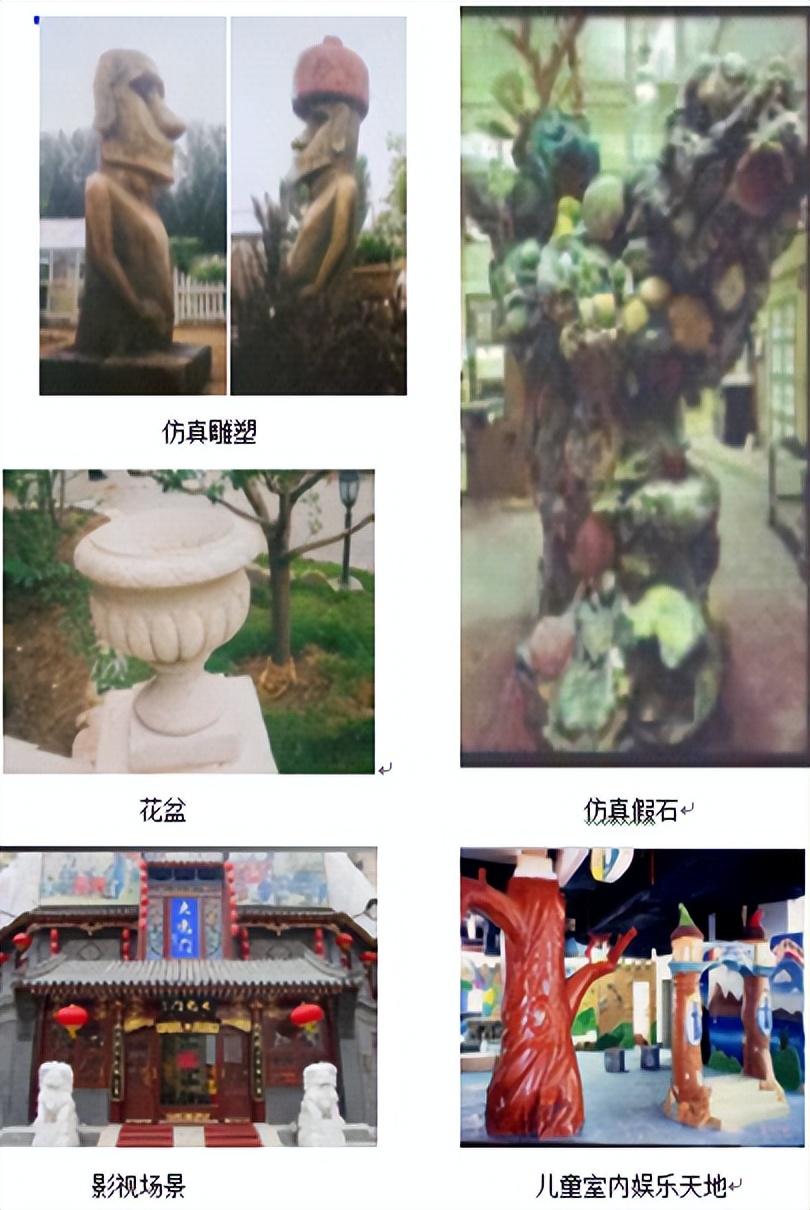 船舶防腐漆_船用防腐油漆_船用防腐涂料
