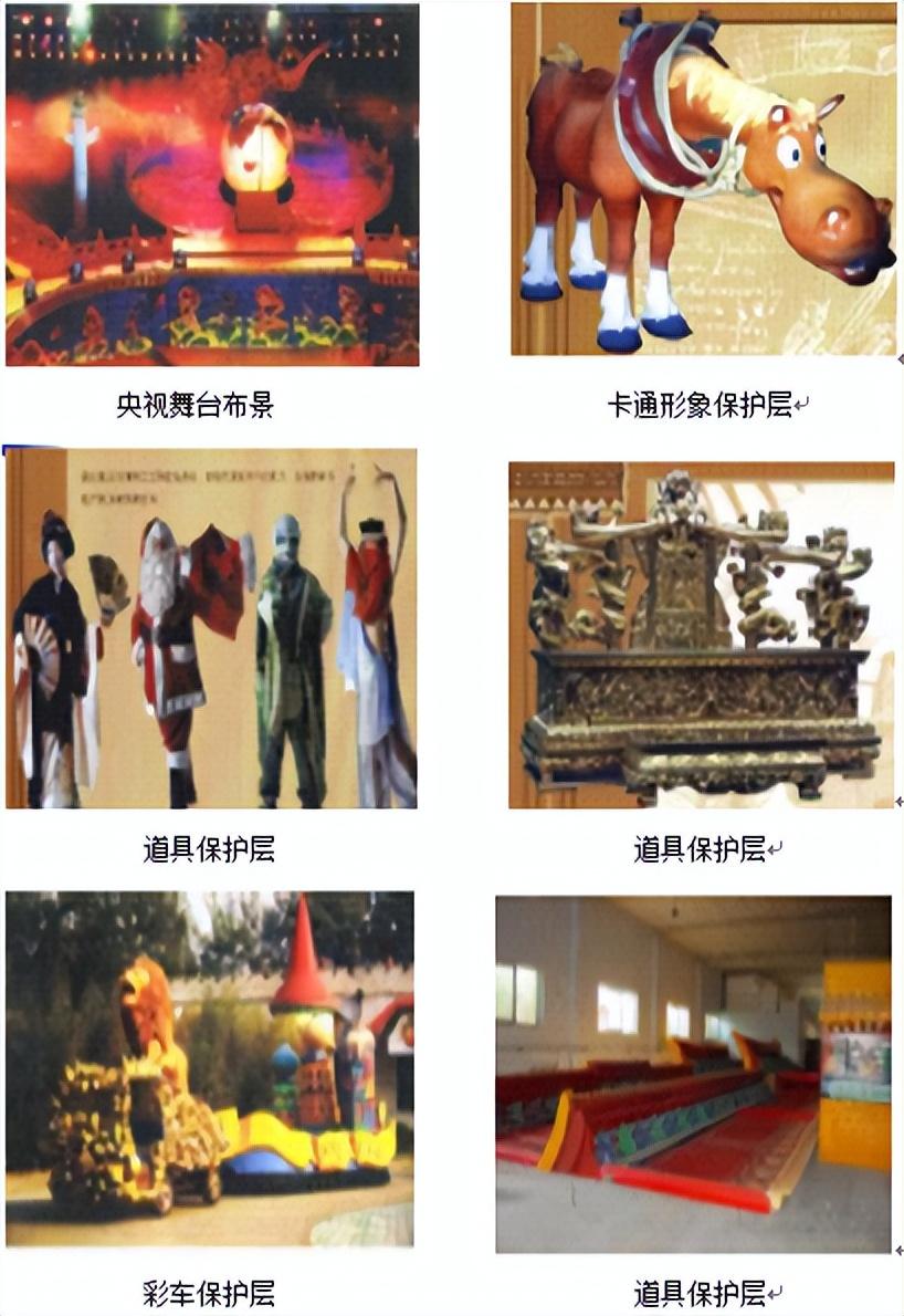 船舶防腐漆_船用防腐油漆_船用防腐涂料