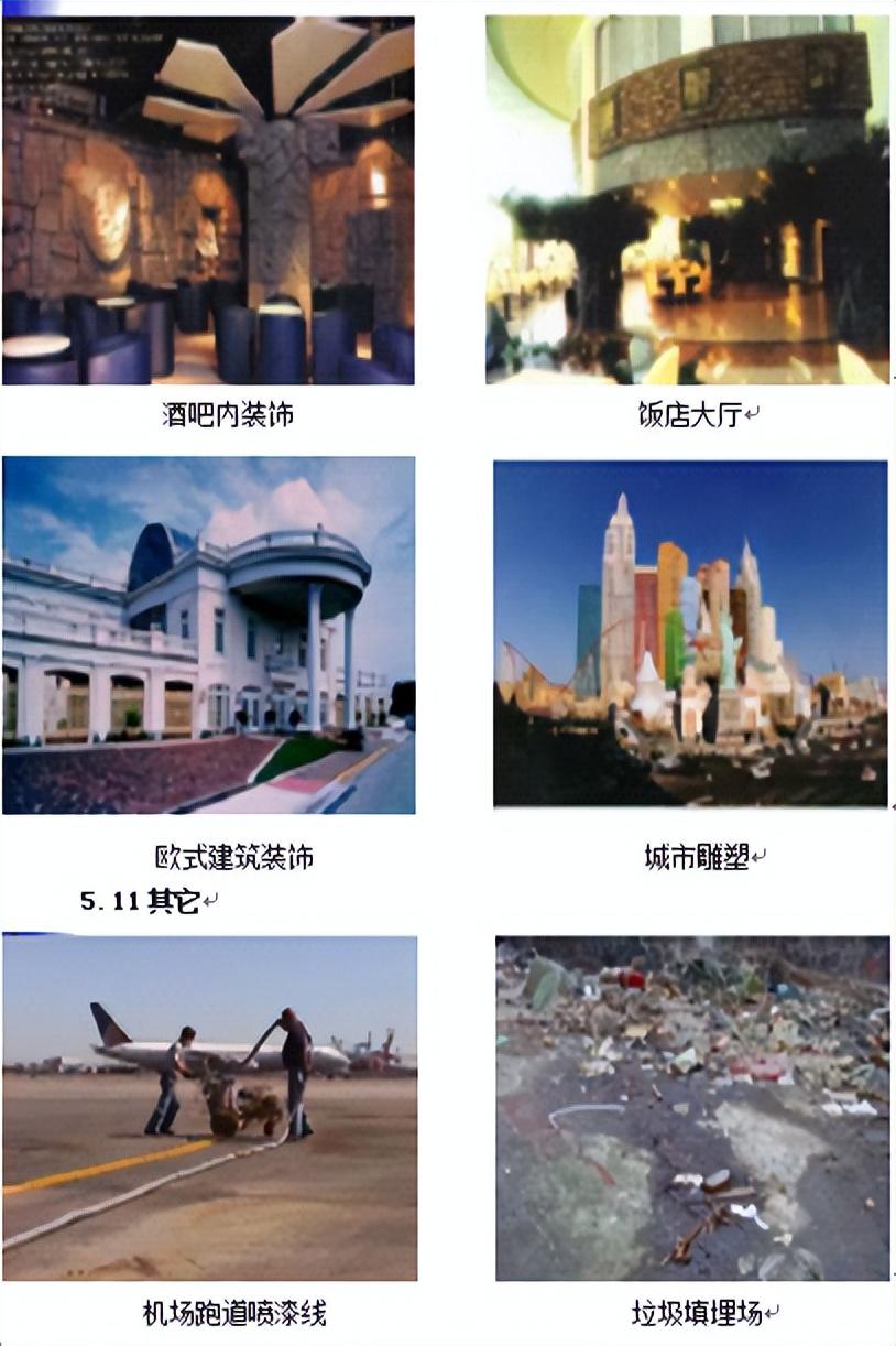 船舶防腐漆_船用防腐油漆_船用防腐涂料