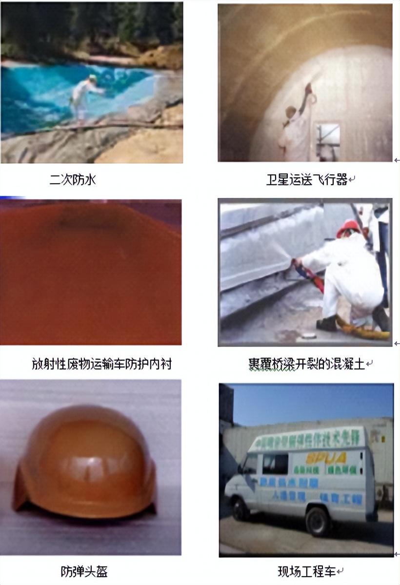 船舶防腐漆_船用防腐油漆_船用防腐涂料