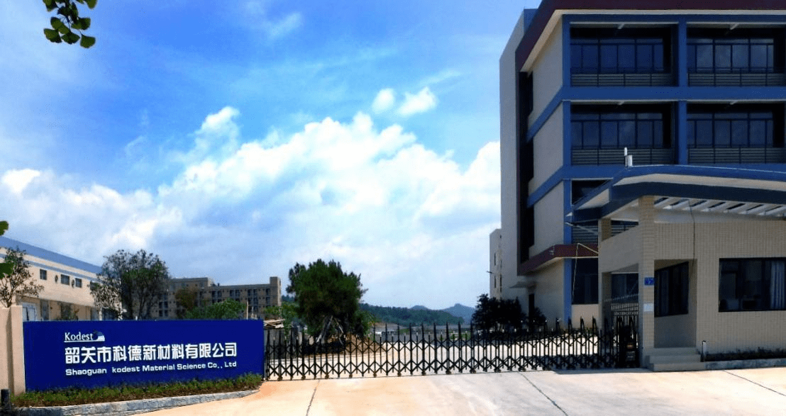 顺德涂料厂家集中在哪里_顺德涂料有限公司_顺德涂料