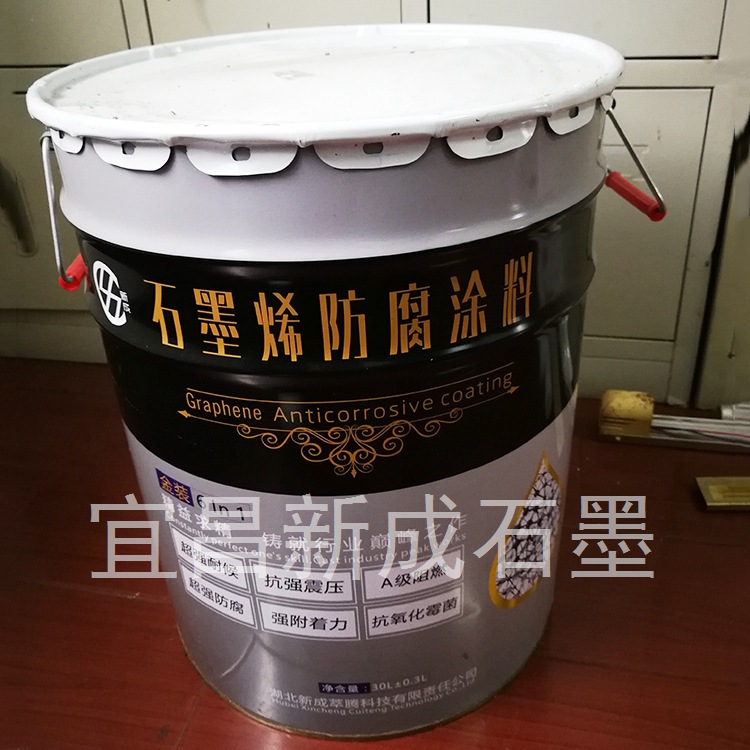 防腐油漆船用什么型号_船舶防腐油漆_船用防腐油漆