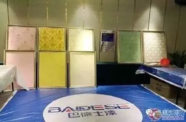 外墙漆的牌子_漆外墙牌子好的有哪些_外墙漆那个牌子好