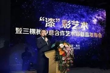 外墙漆那个牌子好_漆外墙牌子好的有哪些_外墙漆的牌子