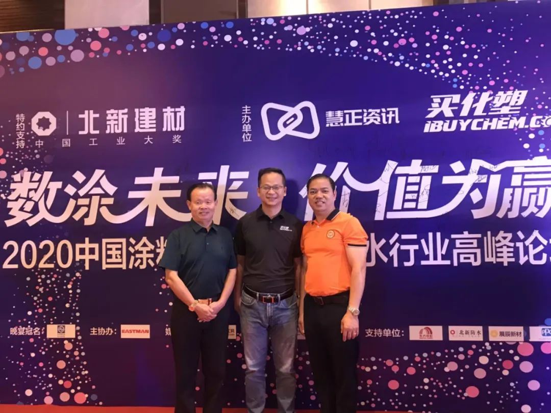 外墙漆的牌子_外墙漆那个牌子好_哪个外墙漆好