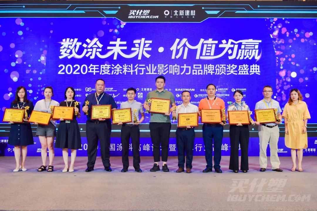 外墙漆那个牌子好_外墙漆的牌子_哪个外墙漆好