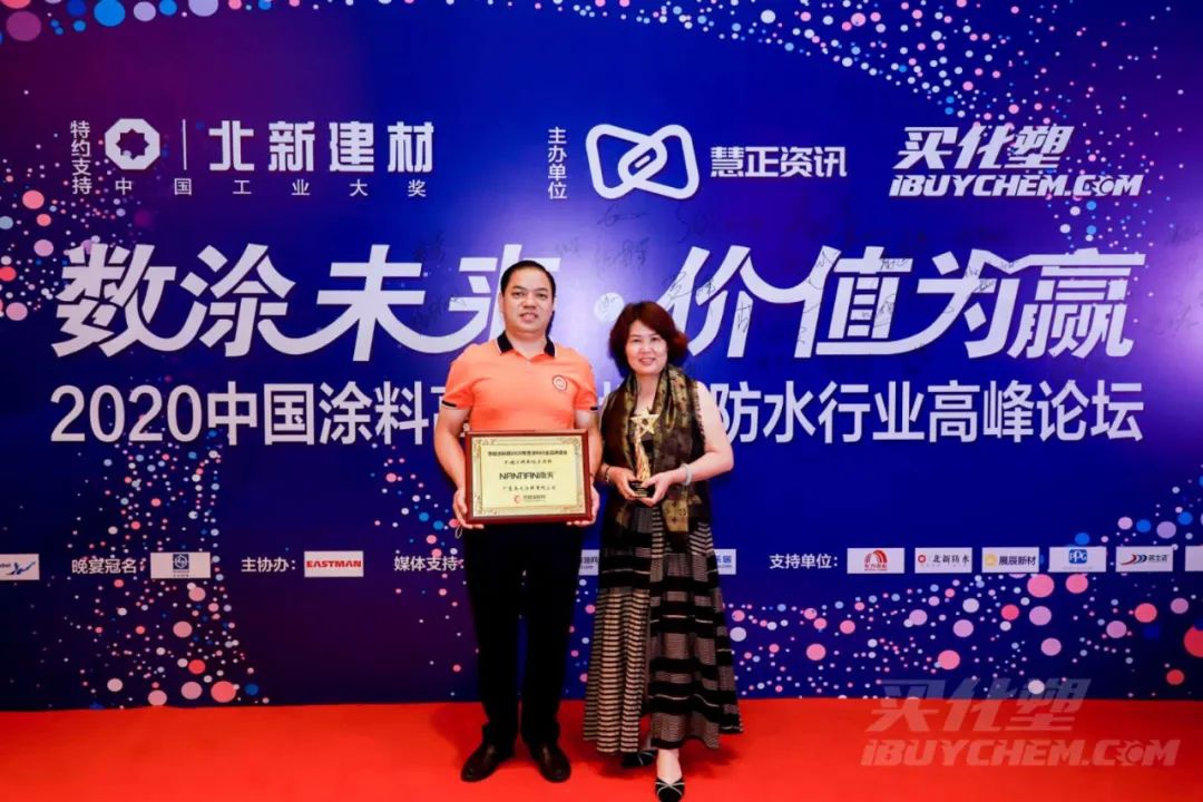 外墙漆的牌子_外墙漆那个牌子好_哪个外墙漆好