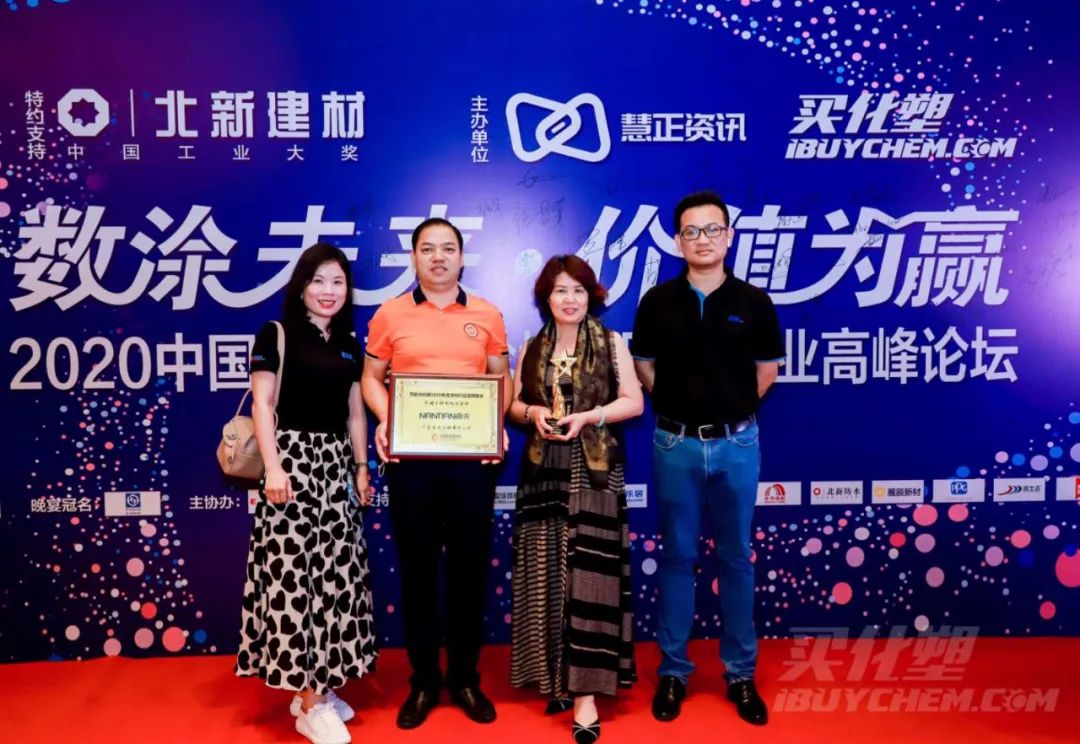 外墙漆的牌子_外墙漆那个牌子好_哪个外墙漆好