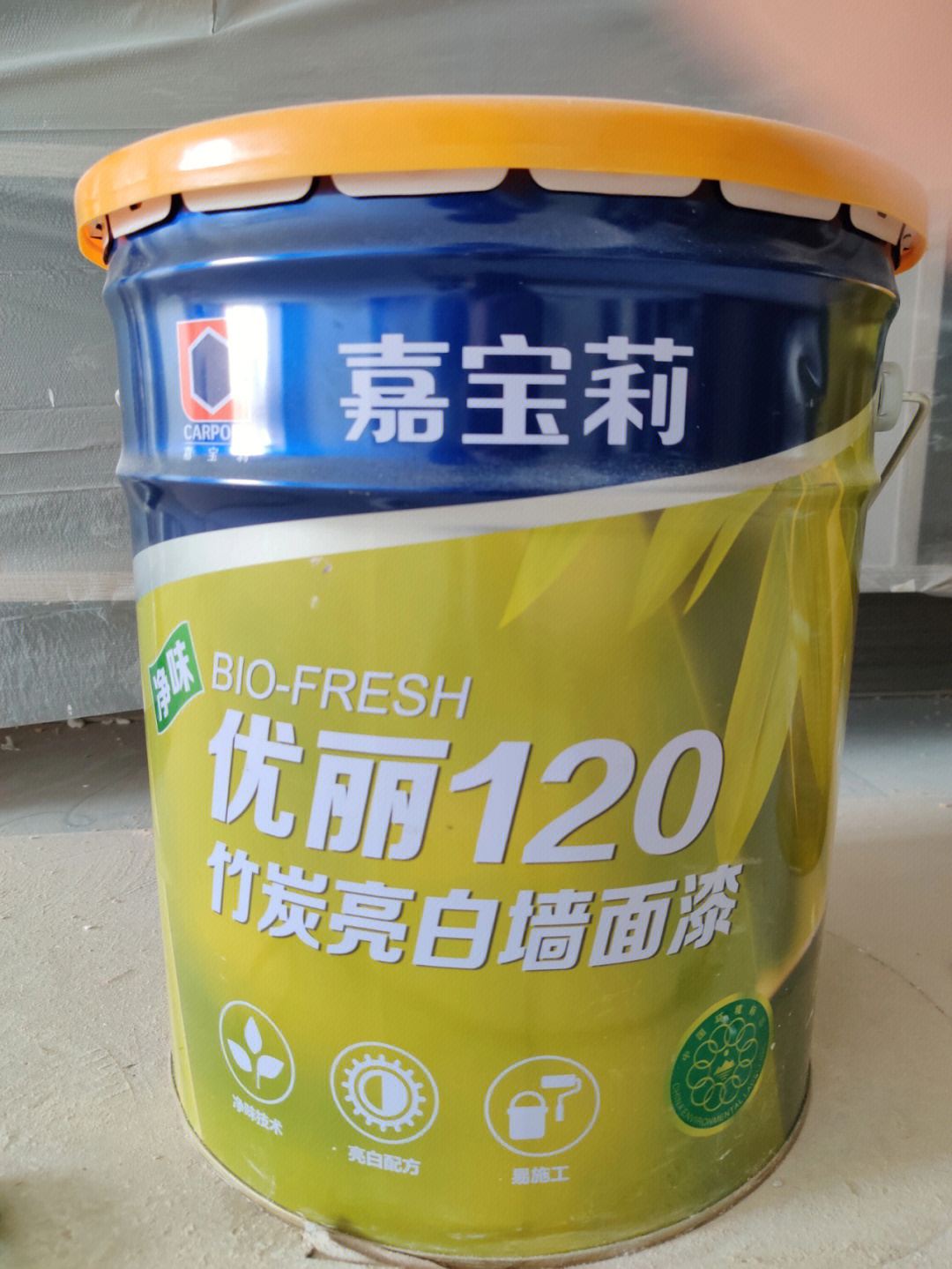 嘉宝莉漆工厂在哪里_嘉宝莉工业漆_油漆嘉宝莉