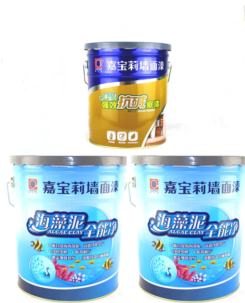 嘉宝莉工程漆待遇_嘉宝莉工业漆价格_嘉宝莉工业漆