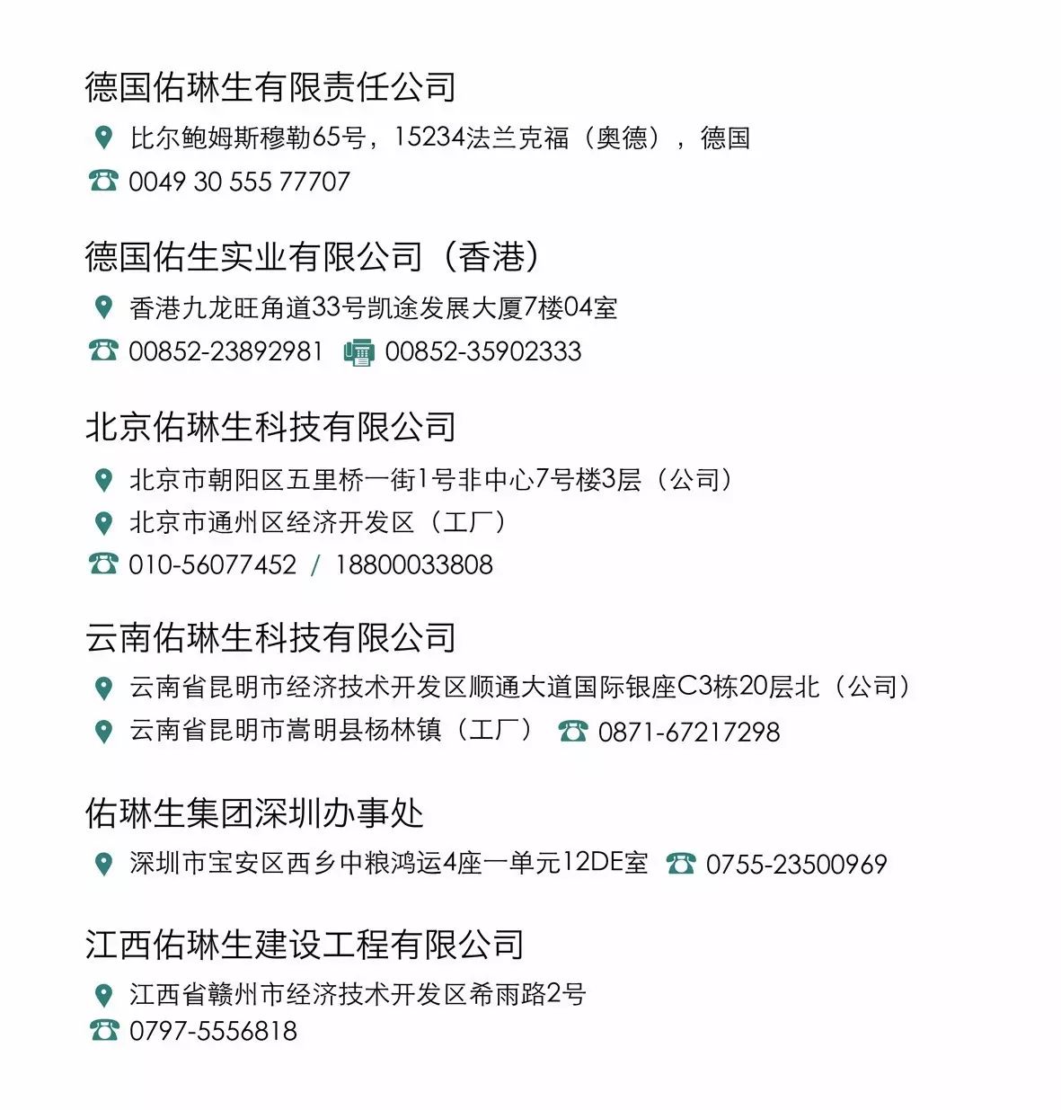 涂料防火阻燃厂家生产标准_防火涂料阻燃剂_防火阻燃涂料生产厂家