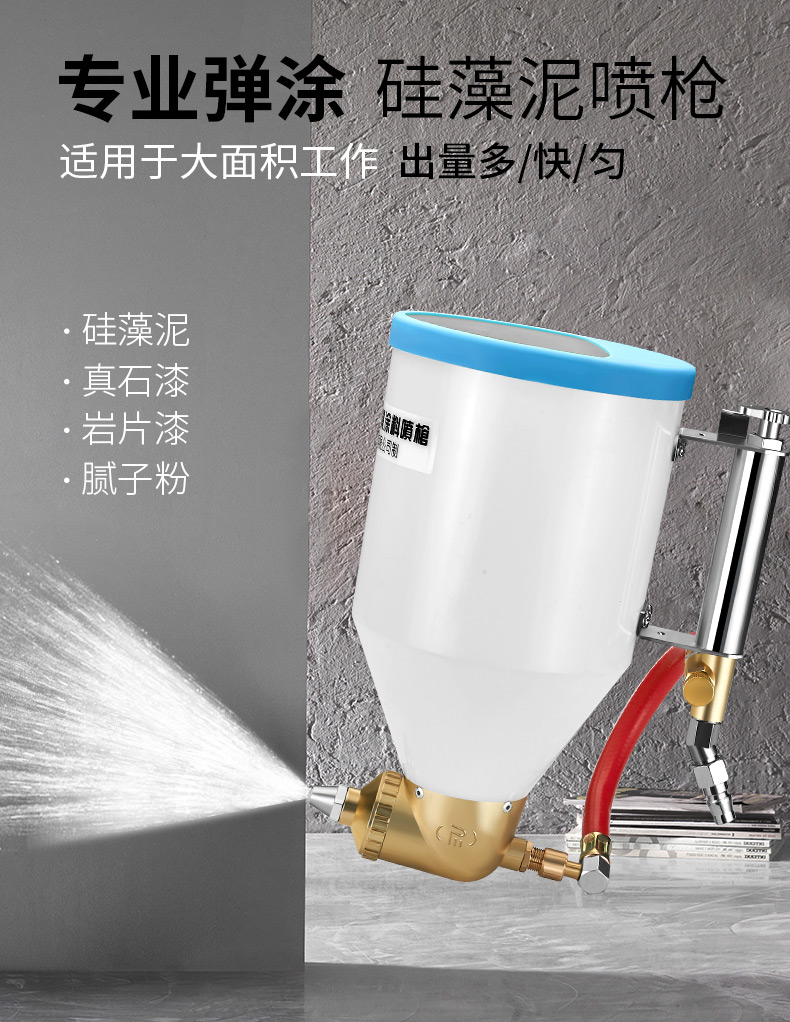 涂料粉末产品有哪些_涂料粉末产品介绍_粉末涂料产品