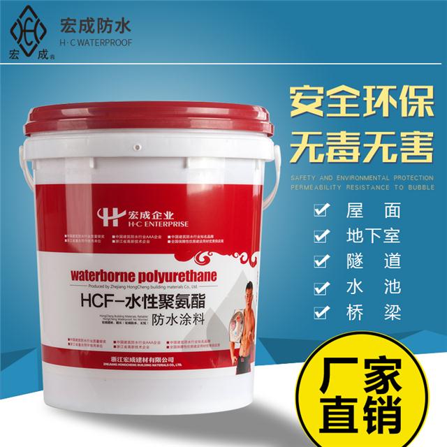 涂料防水种类_常用的防水涂料有哪几种_常用的防水涂料有