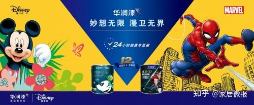 漆品牌十大排名_自喷漆品牌_漆的十大品牌