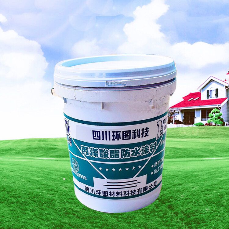 丙烯酸树脂防水吗_涂料防水丙烯酸树脂怎么用_丙烯酸树脂防水涂料