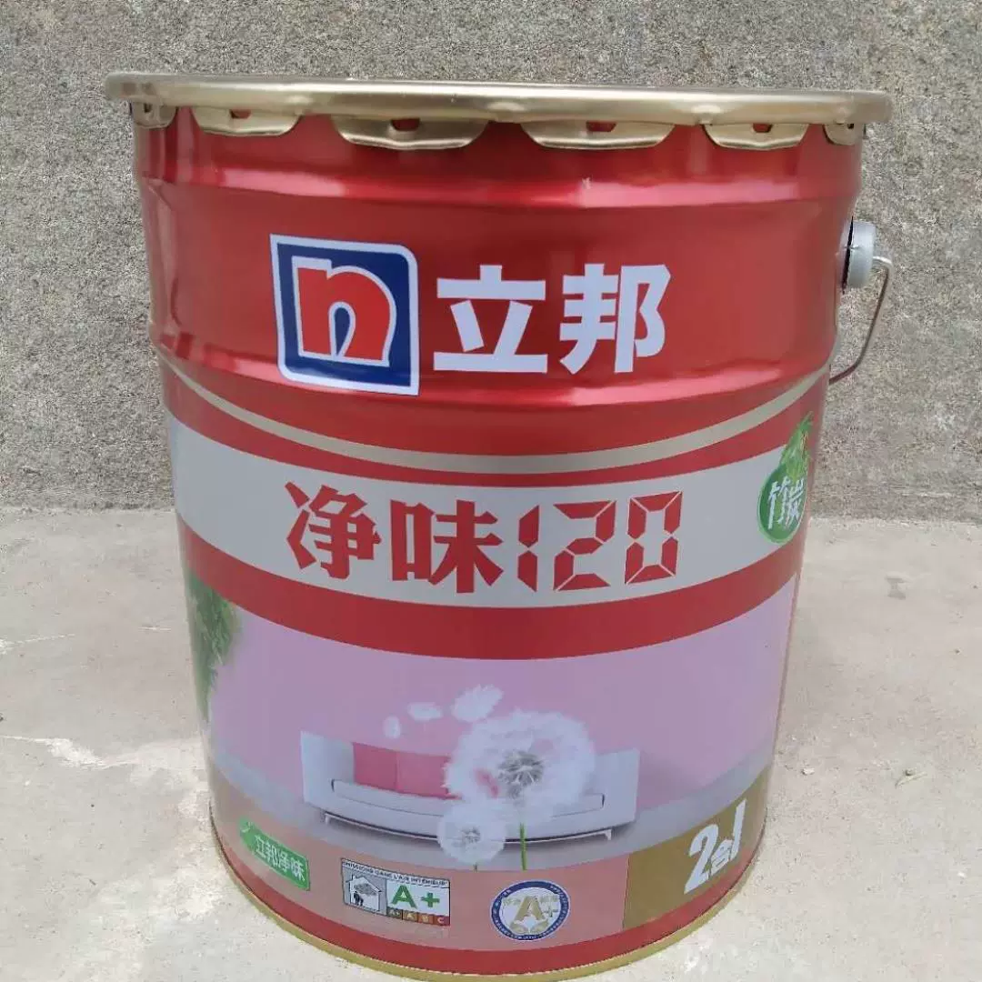 立邦乳胶墙漆_立邦的乳胶漆多少钱_立邦漆贵还是乳胶漆贵
