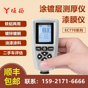 防腐涂料材料_防腐涂料基材金属含量标准_金属基材防腐涂料
