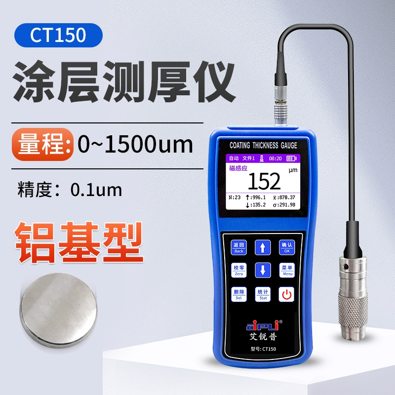 防腐涂料基材金属含量标准_防腐涂料材料_金属基材防腐涂料