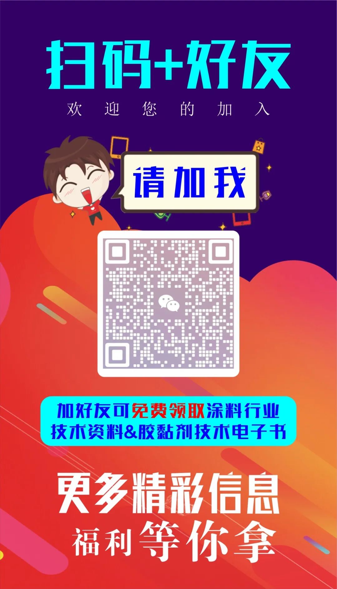 漆涂料无机乳胶是否是乳胶_乳胶漆是否是无机涂料_乳胶漆有机无机